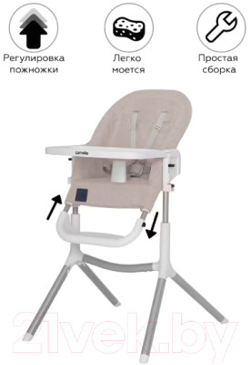 Стульчик для кормления Carrello Iris / CRL-8402 - фото 3 - id-p214224953