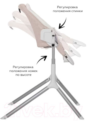 Стульчик для кормления Carrello Iris / CRL-8402 - фото 4 - id-p214224953