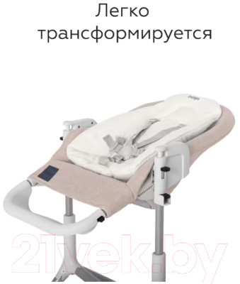 Стульчик для кормления Carrello Iris / CRL-8402 - фото 5 - id-p214224953