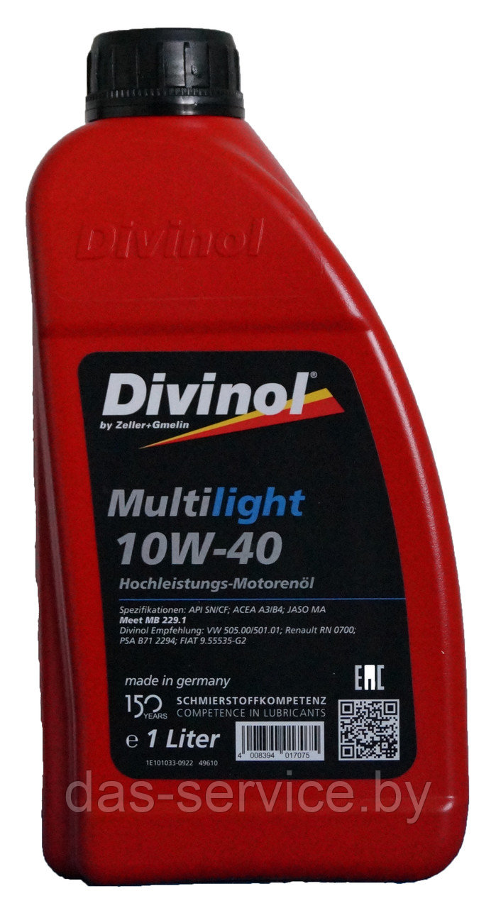 Моторное масло Divinol Multilight 10W-40 (полусинтетическое моторное масло 10w40) 1 л. - фото 1 - id-p11742688