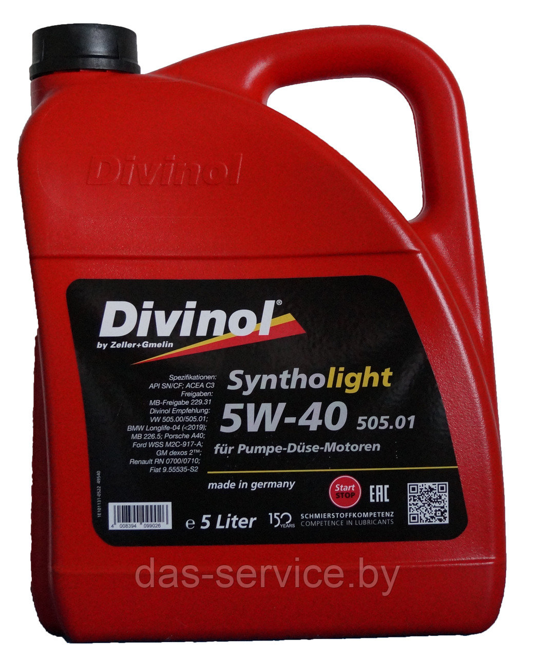 Моторное масло Divinol Syntholight 5W-40 505.01 (синтетическое моторное масло 5w40) 5 л. - фото 1 - id-p25912357