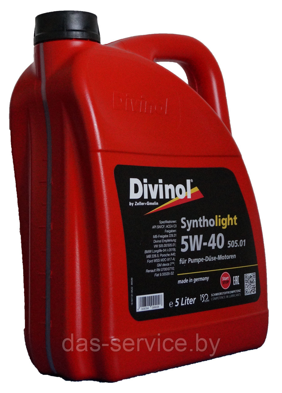 Моторное масло Divinol Syntholight 5W-40 505.01 (синтетическое моторное масло 5w40) 5 л. - фото 2 - id-p25912357