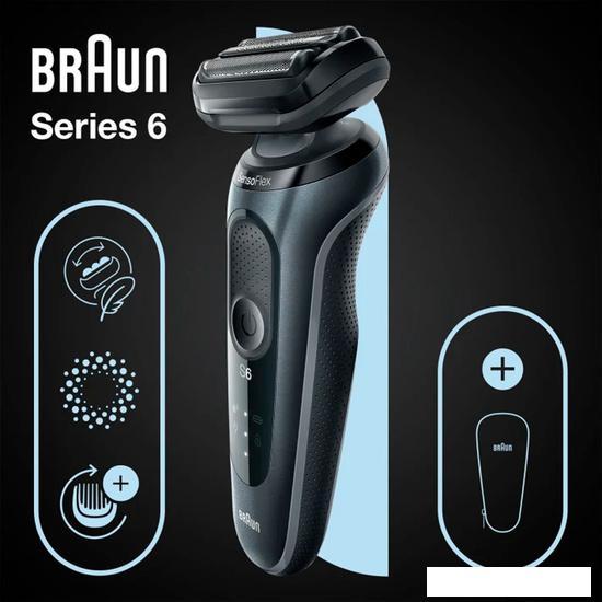 Электробритва Braun Series 6 61-N1000s - фото 4 - id-p209908850