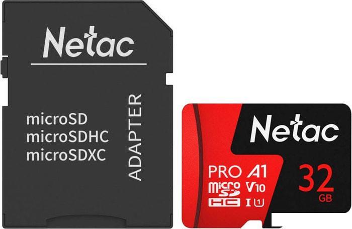 Карта памяти Netac P500 Extreme Pro 32GB NT02P500PRO-032G-R (с адаптером) - фото 1 - id-p210231741