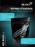 Фаллоимитатор Mr. Bold L, фиолетовый, фото 7