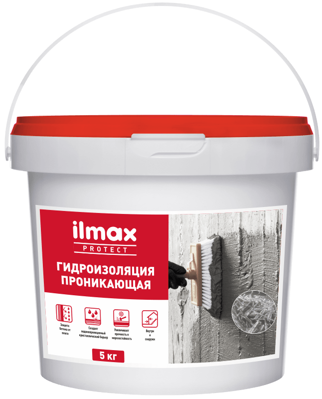 Ilmax protect проникающая гидроизоляционная капилярная смесь (5 кг) - фото 1 - id-p214233450