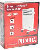 Конвектор Ресанта ОК-500, фото 3