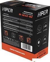 Автомобильный компрессор Hiper H-AC12-07, фото 3