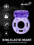 Эрекционное кольцо с вибрацией Ring Elastic Heart, фото 6