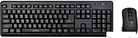 Мышь + клавиатура Oklick 270M Wireless Keyboard & Optical Mouse