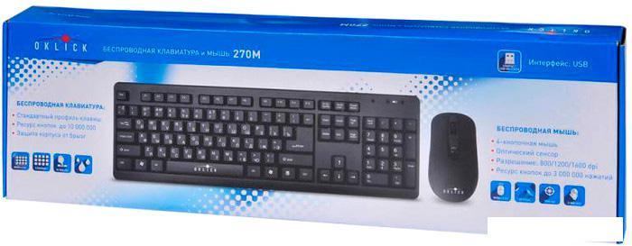 Мышь + клавиатура Oklick 270M Wireless Keyboard & Optical Mouse - фото 8 - id-p210304926