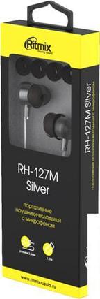Наушники Ritmix RH-127M (серебристый), фото 2