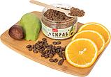 Скраб для тела «Восстанавливающий», с комплексом витаминов, маслом авокадо и кофе, фото 5