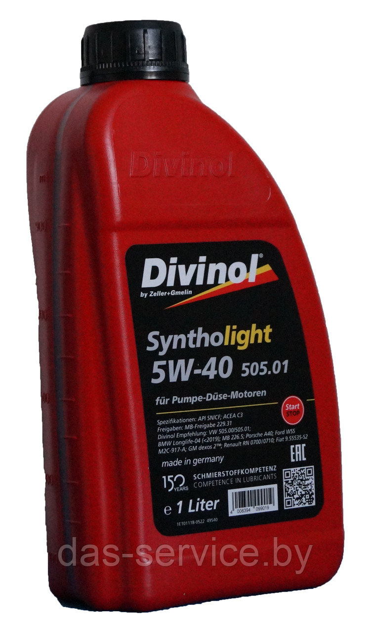 Моторное масло Divinol Syntholight 5W-40 505.01 (синтетическое моторное масло 5w40) 1 л. - фото 2 - id-p11735073