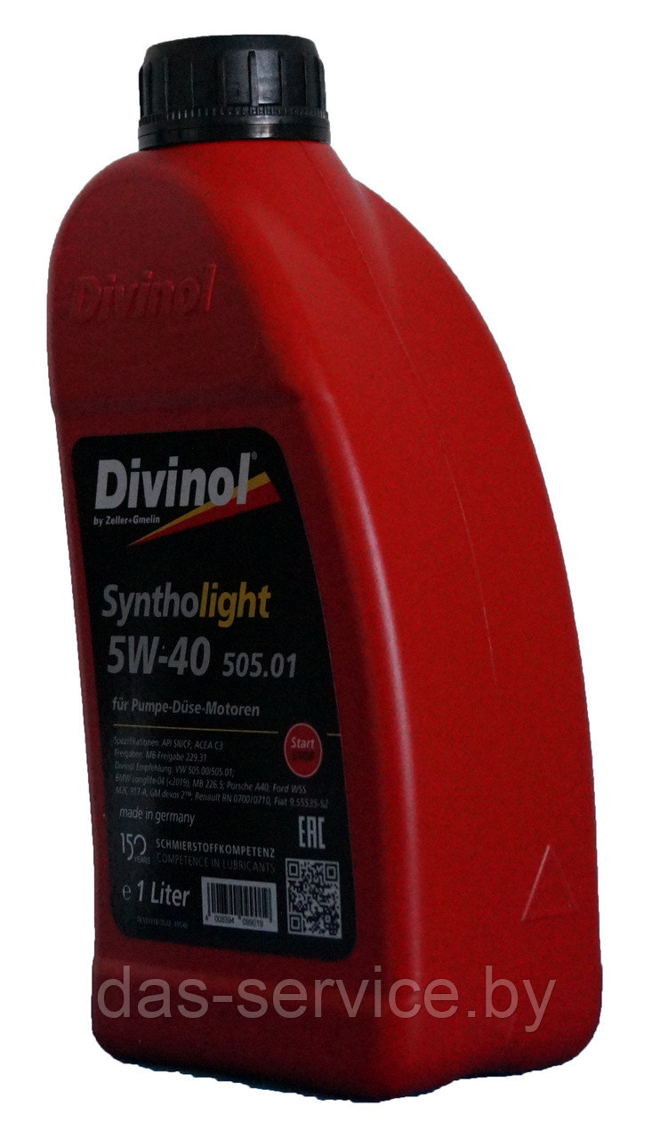 Моторное масло Divinol Syntholight 5W-40 505.01 (синтетическое моторное масло 5w40) 1 л. - фото 3 - id-p11735073