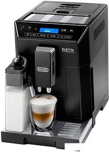 Эспрессо кофемашина DeLonghi ECAM 44.664.B