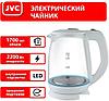 Электрический чайник JVC JK-KE1518, фото 4