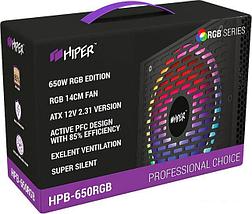 Блок питания Hiper HPB-650RGB, фото 3