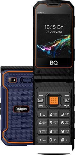 Мобильный телефон BQ-Mobile BQ-2822 Dragon (синий) - фото 1 - id-p210017783