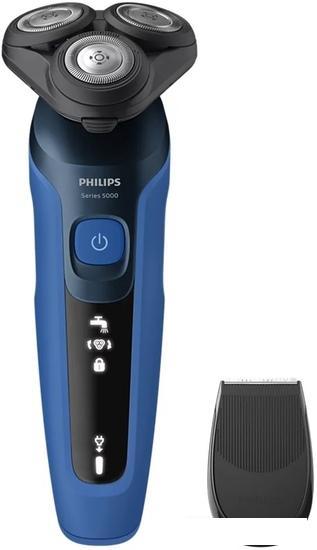 Электробритва Philips S5466/17