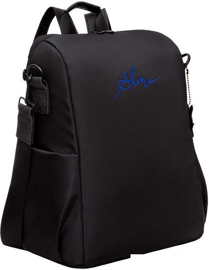 Городской рюкзак Grizzly RXL-329-1 (черный/синий)