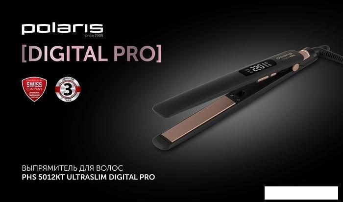 Выпрямитель Polaris PHS 5012KT UltraSlim Digital Pro - фото 2 - id-p210018451