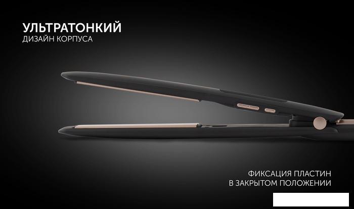 Выпрямитель Polaris PHS 5012KT UltraSlim Digital Pro - фото 3 - id-p210018451