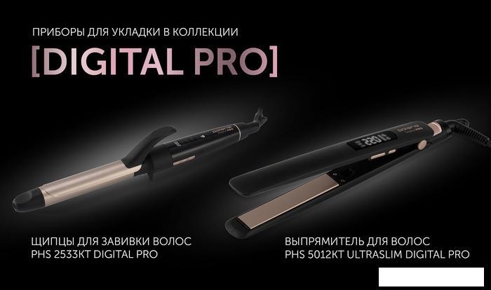 Выпрямитель Polaris PHS 5012KT UltraSlim Digital Pro - фото 9 - id-p210018451