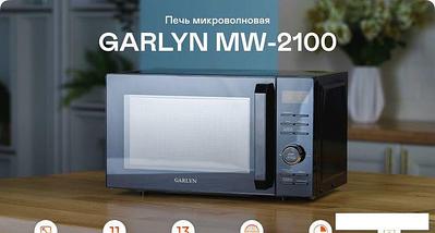 Микроволновая печь Garlyn MW-2100, фото 3