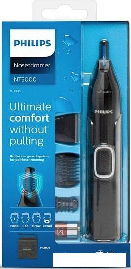 Универсальный триммер Philips NT5650/16 - фото 5 - id-p211960994