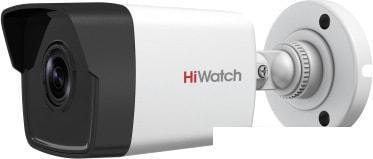 IP-камера HiWatch DS-I450 (2.8 мм) - фото 1 - id-p211384868