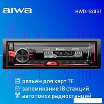 USB-магнитола Aiwa HWD-530BT, фото 3