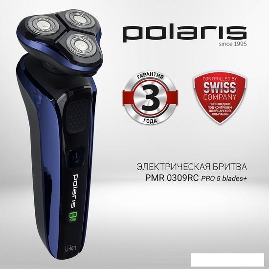 Электробритва Polaris PMR 0309RC Pro 5 Blades+ - фото 4 - id-p210018693