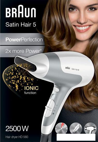 Фен Braun Satin Hair 5 (HD 580) - фото 2 - id-p210578803