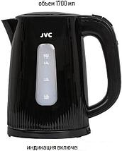 Электрический чайник JVC JK-KE1210, фото 3