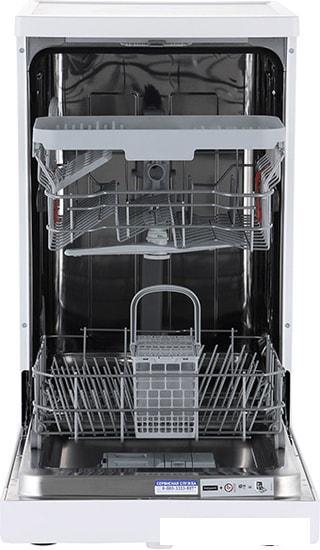 Отдельностоящая посудомоечная машина Hotpoint-Ariston HSFE 1B0 C - фото 3 - id-p211385913