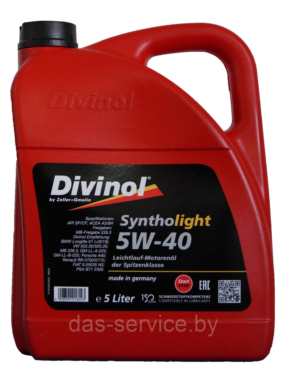 Моторное масло Divinol Syntholight 5W-40 (синтетическое моторное масло 5w40) 5 л. - фото 1 - id-p25912356