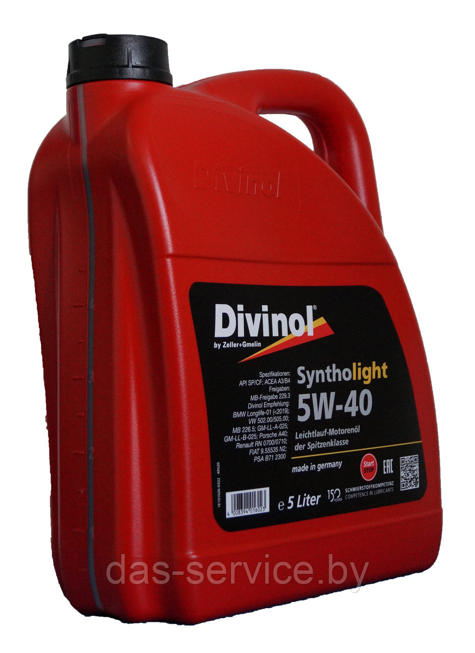 Моторное масло Divinol Syntholight 5W-40 (синтетическое моторное масло 5w40) 5 л. - фото 2 - id-p25912356