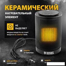 Тепловентилятор Denzel DTFC-1200, фото 3