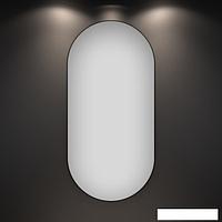 Wellsee Зеркало 7 Rays' Spectrum 172201480, 60 х 120 см