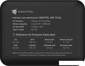 Автомобильный компрессор NAVITEL AIR 15 AL, фото 3