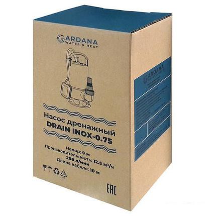 Дренажный насос Gardana DRAIN INOX-0,75, фото 2