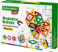 Магнитный конструктор BRAUBERG 663847 Kids Magnetic Big Blocks-64