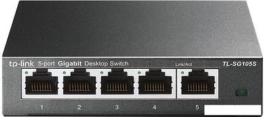 Неуправляемый коммутатор TP-Link TL-SG105S