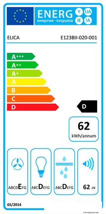 Кухонная вытяжка Elica Elite 14 Lux BL/A/50 PRF0081870B, фото 2