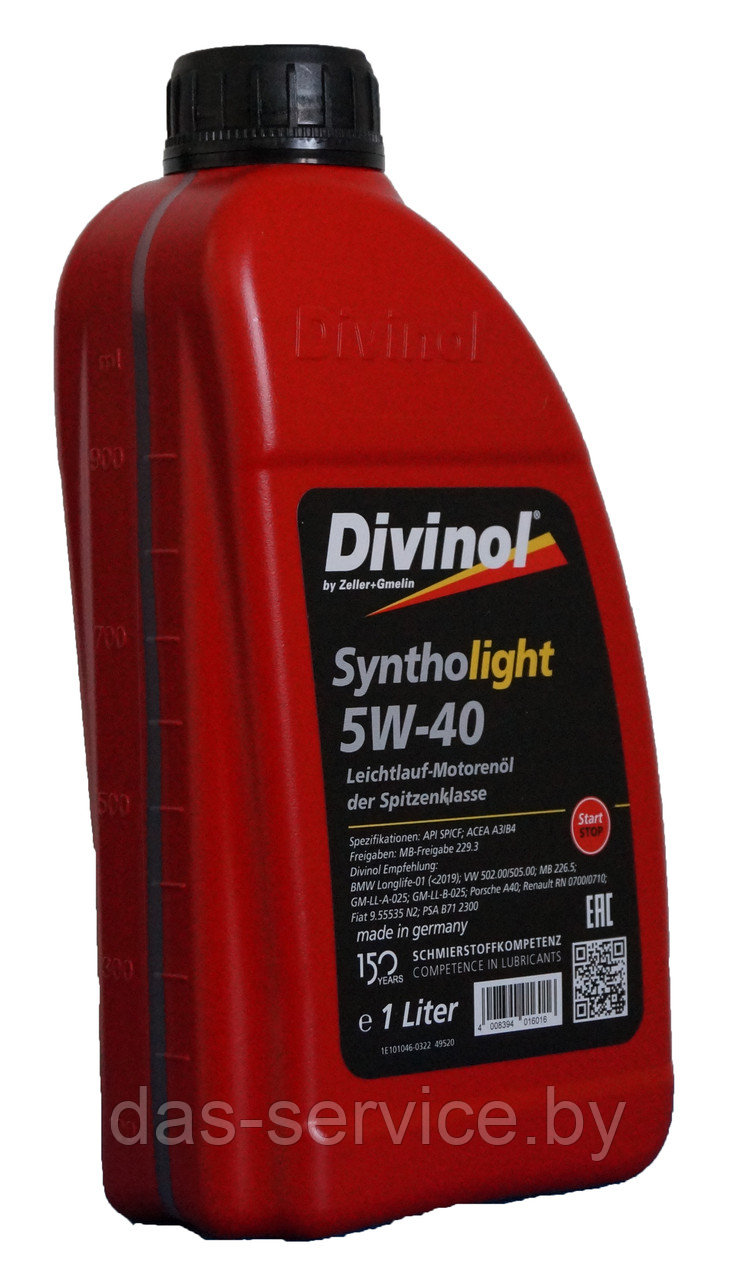 Моторное масло Divinol Syntholight 5W-40 (синтетическое моторное масло 5w40) 1 л. - фото 2 - id-p11724754