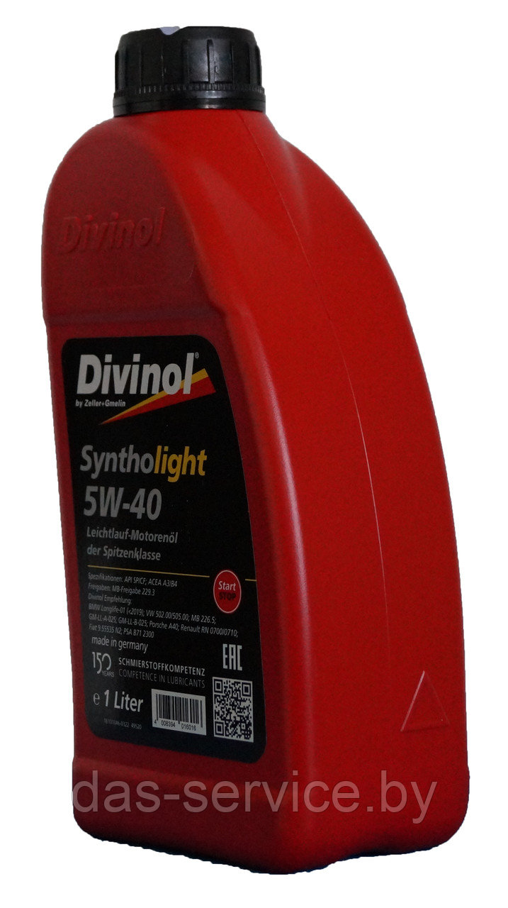 Моторное масло Divinol Syntholight 5W-40 (синтетическое моторное масло 5w40) 1 л. - фото 3 - id-p11724754