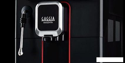 Эспрессо кофемашина Gaggia Magenta Plus 8700/01, фото 3