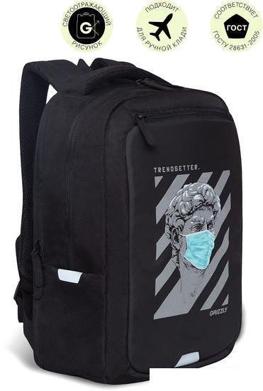 Школьный рюкзак Grizzly RU-234-4 (черный)
