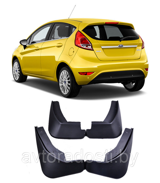 Брызговики для Ford Fiesta (2008-2013)